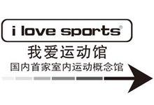 鄭州我愛運動健身館