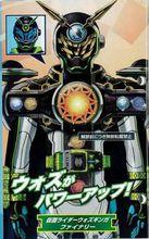 假面騎士Woz Ginga Finally