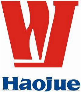 豪爵[豪爵控股有限公司簡稱]