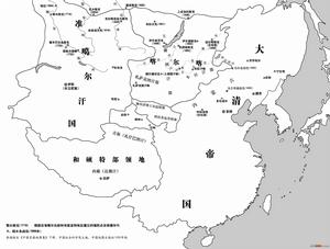 清軍入關時的疆域