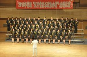 紅星合唱團 紅星合唱團