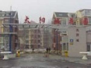 聯部小區 聯部小區