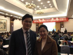 與韓國專家安泰柱教授