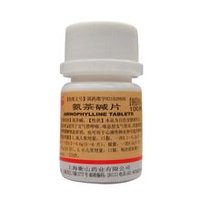 氨茶鹼片