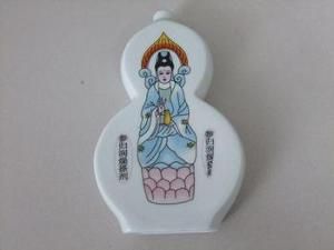 參歸潤燥搽劑 參歸潤燥搽劑