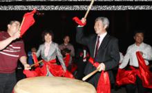 趙志全[魯南製藥集團原董事長、黨委書記、總經理]