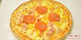 樂迪茲比薩(東方廣場店) 樂迪茲比薩(東方廣場店)