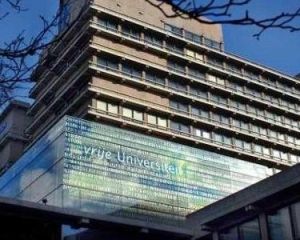 阿姆斯特丹自由大學 阿姆斯特丹自由大學