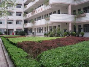 安吉路實驗學校