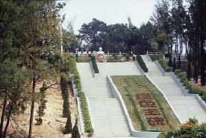 谷文昌教育基地