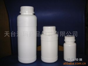 天台法瑪藥品包裝有限公司 天台法瑪藥品包裝有限公司