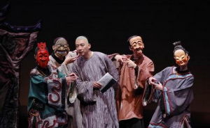 《秀才與劊子手》