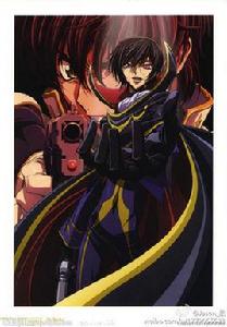 反叛的魯魯修之酒紅色的雙眸 反叛的魯魯修之酒紅色的雙眸