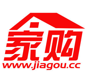 家購商城 家購商城