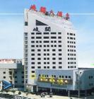 岐關車路有限公司 岐關車路有限公司