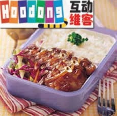 泰式酸醋魚餐盒 泰式酸醋魚餐盒