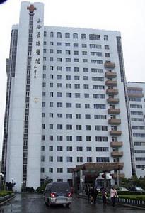 第二軍醫大學附屬長海醫院