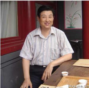 王殿華[著名軍旅書法家]