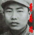 董存瑞事跡 董存瑞事跡