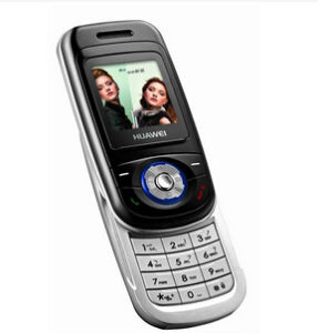 華為C2299 華為C2299