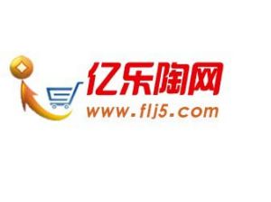 億樂陶網 億樂陶網