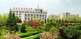 西安生物醫藥學院 西安生物醫藥學院