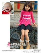 當初的太陽寶寶