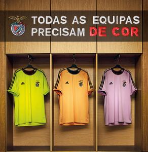 本菲卡2010-11賽季客場隊服