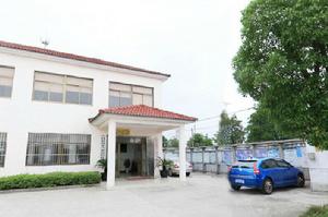 茅沙塘村 茅沙塘村