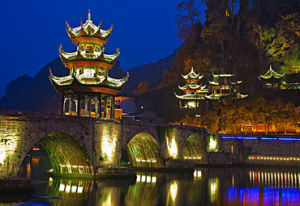 大閣公園 大閣公園