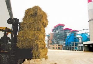 秸稈發電 秸稈發電