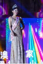 劉彥君[世界旅遊小姐]