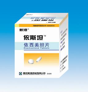 依西美坦片 依西美坦片