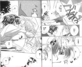 等不到夜晚 等不到夜晚