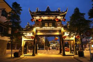 三道堰惠里 三道堰惠里