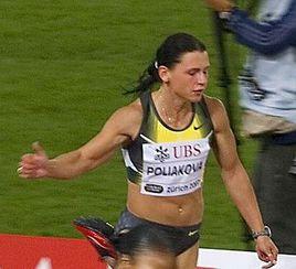 耶戈尼亞·波爾亞科娃 耶戈尼亞·波爾亞科娃