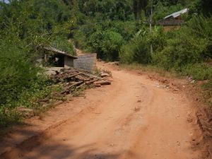 那蘇河村 那蘇河村