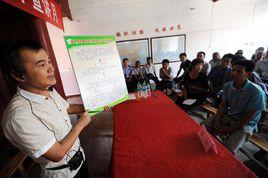 泰和縣民政局 泰和縣民政局