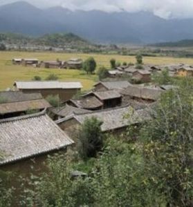 穩崗自然村 穩崗自然村