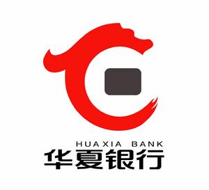 華夏銀行太原分行