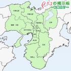 舞鶴市