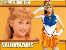 小松彩夏 飾 愛野美奈子