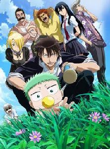 魔王的父親[日本Studio Pierrot改編電視動畫]