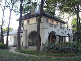 中南局[中共中央東南局]