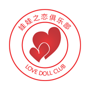 充氣娃娃俱樂部