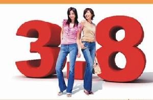 《美國婦女史百科全書》