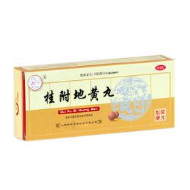 桂附地黃丸[桂附地黃丸]