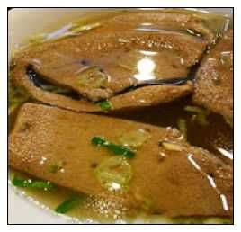 鵝肝清湯 鵝肝清湯