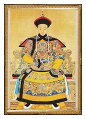 《中法黃埔條約》