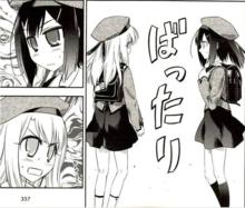 依莉雅斯菲爾·馮·愛因茲貝倫[《Fate/kaleid liner 魔法少女☆伊莉雅》主角]